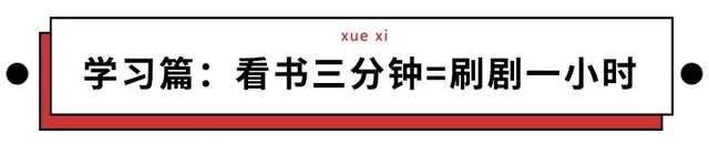 成年人的假期“啪后感”，简直一个比一个刺激！