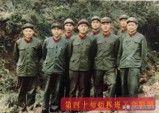 1984年，廖锡龙负责收复者阴山，收复老山的主攻师师长又是谁？