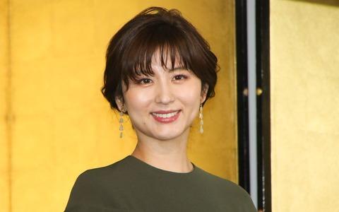 弘中绫香or田中美奈实？日本最可爱女主播2021年排行