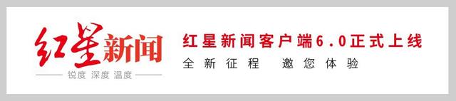 12首新歌才发布3小时 他们就为2万多观众现场献唱