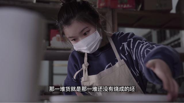 研二女生直播烧瓷器，就为攒钱在景德镇建口窑