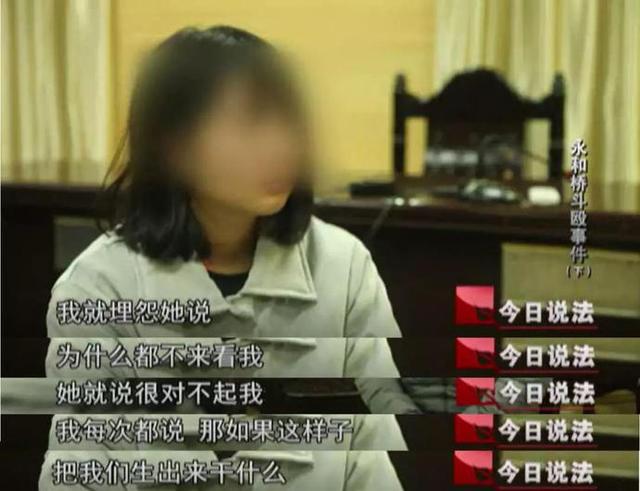 怀疑“社会摇”舞步被抄袭，女主播引发百人持刀互殴