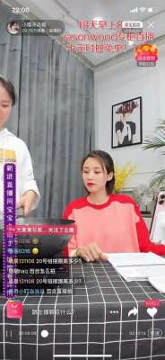 女主播真实收入(“我看中一套1000多万的房子，但我不敢买”杭州第一批带货女主播：收入可观，但不敢停