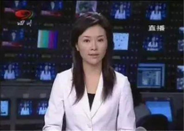 2008年，那个红着眼圈播报汶川新闻的女主播，如今怎么样了？